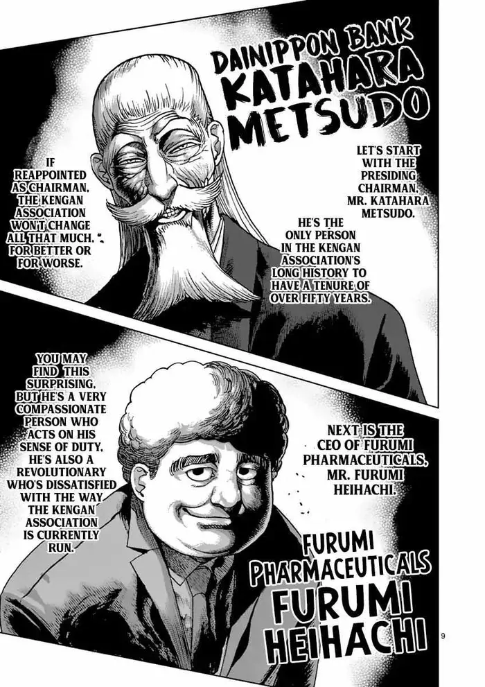 Kengan Ashura Chapter 207 image 10_optimized